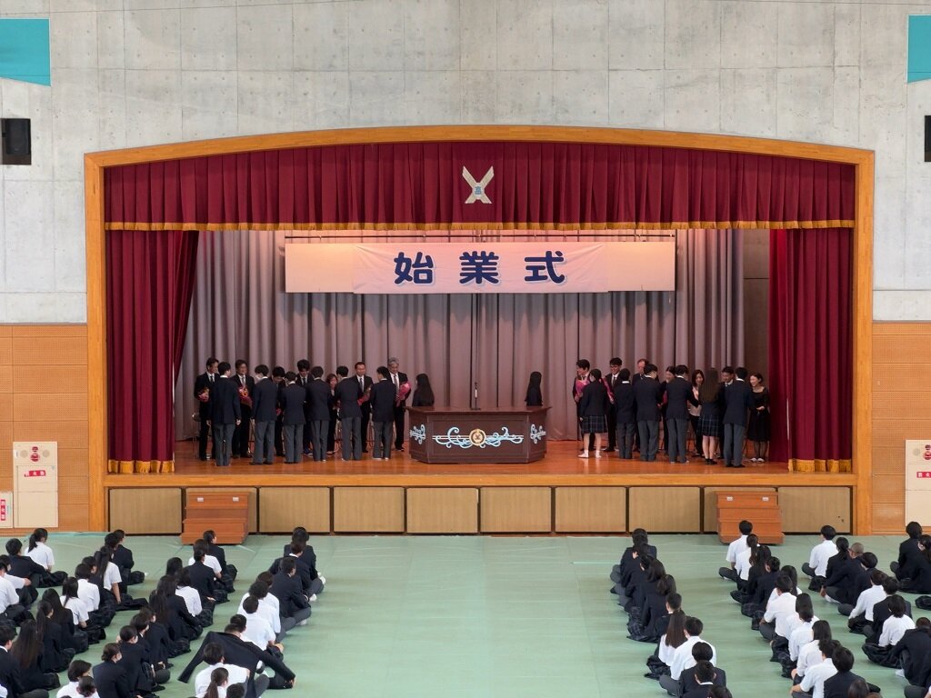 240408_InaugurationCeremony1.jpg