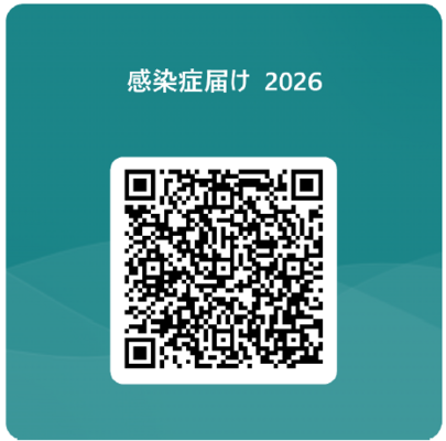 QRコード.png