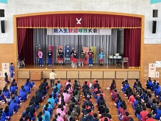 2026新入生歓迎球技大会②.jpg