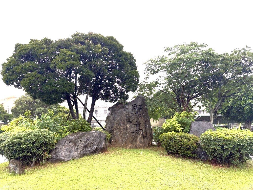 校長あいさつ.jpg